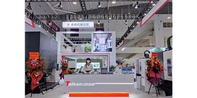 向新而生，全新出發(fā) | 2022創(chuàng)世紀(jì)ITES深圳工業(yè)展收官！
