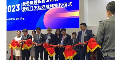 CIMT赫勒精機(jī)HQ5超燃出場(chǎng)，來(lái)這里見證機(jī)床行業(yè)“數(shù)智”升級(jí)！