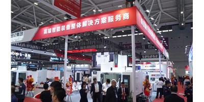【2024 DMP】創(chuàng)世紀(jì)集團(tuán)亮相工業(yè)奧斯卡，高端智能裝備成焦點(diǎn)！