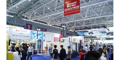 人氣爆棚！創(chuàng)世紀(jì)集團(tuán)2025 ITES深圳工業(yè)展完美收官