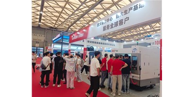 DMC2025：創(chuàng)世紀(jì)集團解碼萬億智造新藍海