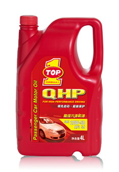 ߼(j)͙C(j)SJ 20W-50