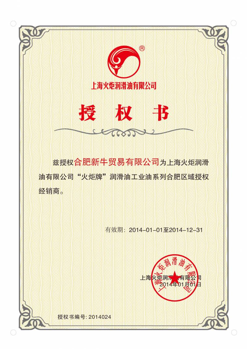 Ϻ杙޹˾ڙ(qun)