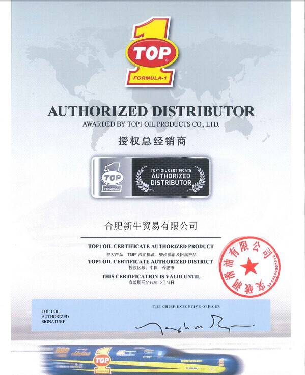 TOP1ͻƝڙ(qun)(jng)N܇