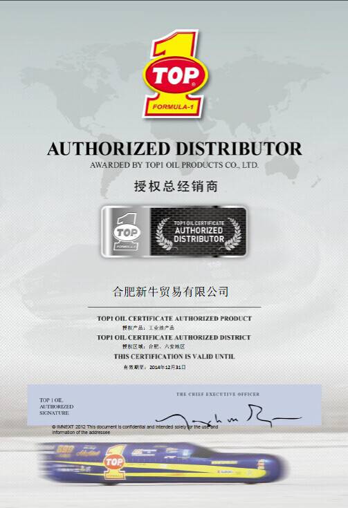 TOP1ͻƝڙ(qun)(jng)N̹I(y)